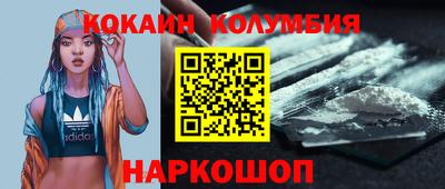 ГАЛЛЮЦИНОГЕННЫЕ ГРИБЫ Ликино-Дулёво
