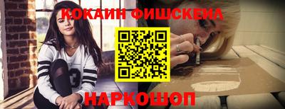 ГАЛЛЮЦИНОГЕННЫЕ ГРИБЫ Ликино-Дулёво