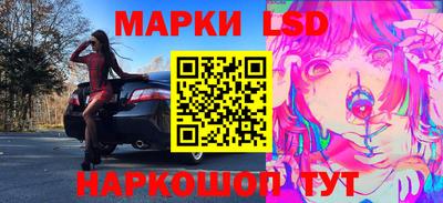 COCAINE Кунгур