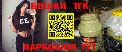 COCAINE Кунгур