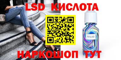 COCAINE Кунгур