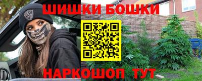 амф Лесосибирск