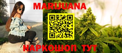 амф Лесосибирск
