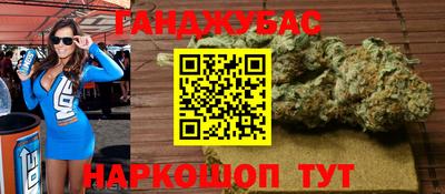 COCAINE Кунгур
