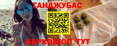 COCAINE Кунгур