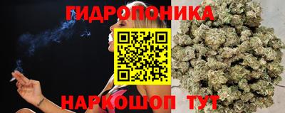 соль курить ск Кумертау