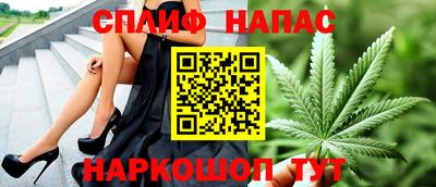 COCAINE Кунгур