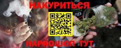 COCAINE Кунгур