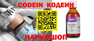 соль курить ск Кумертау