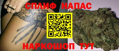 COCAINE Кунгур
