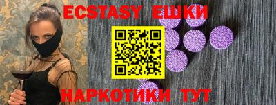 гашишное масло Кулебаки