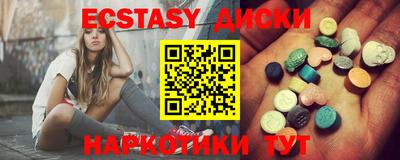 амф Лесосибирск