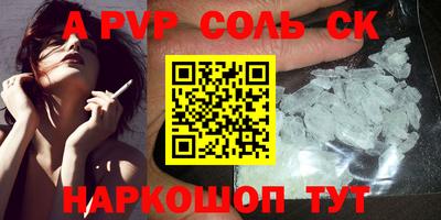 гашишное масло Кулебаки
