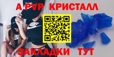 соль курить ск Кумертау