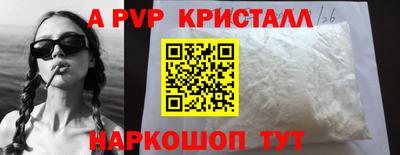 COCAINE Кунгур