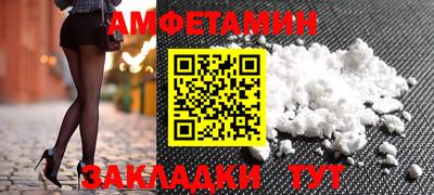 гашишное масло Кулебаки