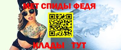 гашишное масло Кулебаки
