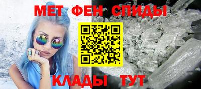 COCAINE Кунгур