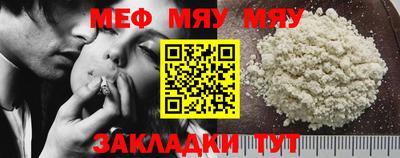 COCAINE Кунгур