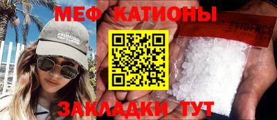 COCAINE Кунгур