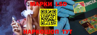 COCAINE Кунгур