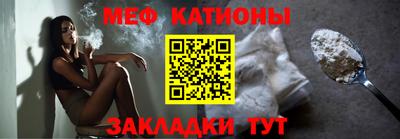 гашишное масло Кулебаки